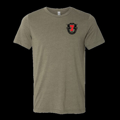 OCP Uniform Shirt - Greens Thumbnail